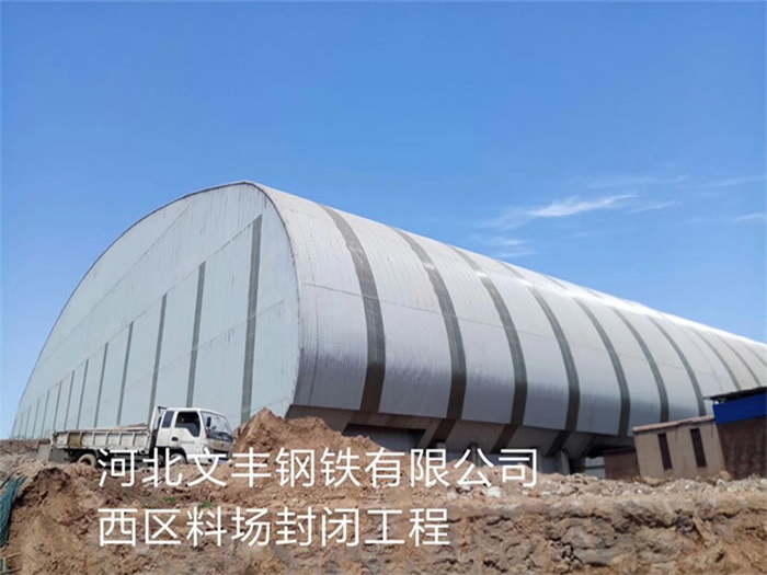 贵阳网架钢结构工程有限公司